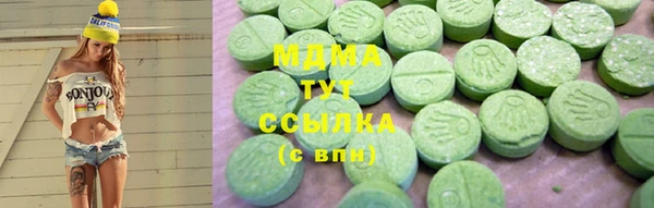 прущая мука Богданович